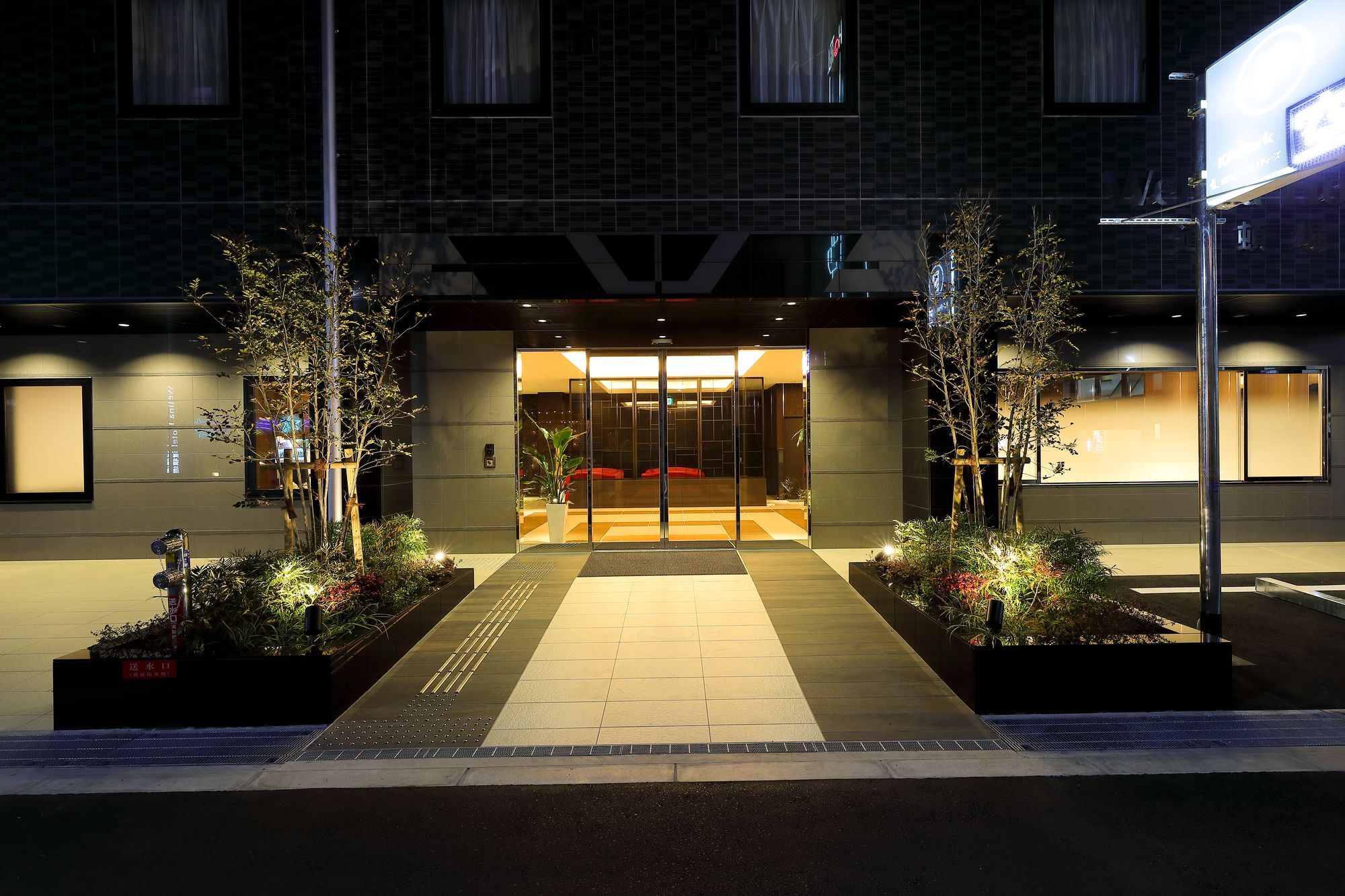 Welina Hotel Dotonbori Осака Екстер'єр фото